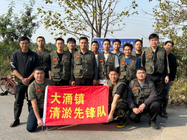 綠美共建，退役軍人助力大涌清淤