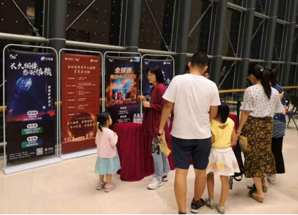 “音”你精彩,“移”起綻放——8月音樂節(jié)活動(dòng)精彩呈現(xiàn)(3)(1)(2)137.png