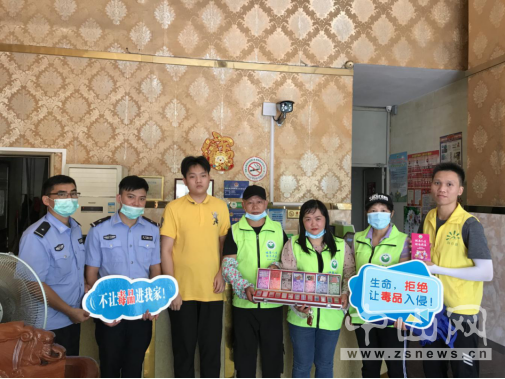 阜沙鎮(zhèn)禁毒信息〔2020〕第121期--阜沙禁毒宣傳進(jìn)場所，鞏牢全民“防毒墻”（2020.8.16）