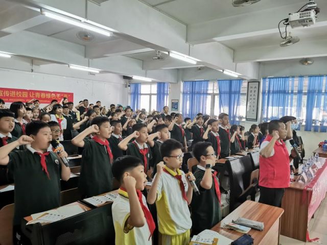 禁毒宣傳進校園，讓青春綠色無毒 (2).jpg