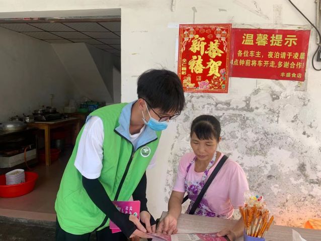三鄉(xiāng)鎮(zhèn)開展“文明健康，綠色無毒 ”禁毒宣傳教育活動(dòng)圖片1.jpg