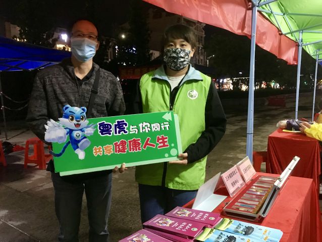 三鄉(xiāng)鎮(zhèn)開展“職場無毒，健康就業(yè)”禁毒宣傳活動照片4.JPG