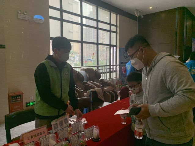 三鄉(xiāng)鎮(zhèn)開展“宣傳進影院，觀念入民心”禁毒宣傳活動3.JPG