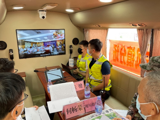 (中山網(wǎng))中山移動信息化賦能應(yīng)急管理局三防演練(1)463.png