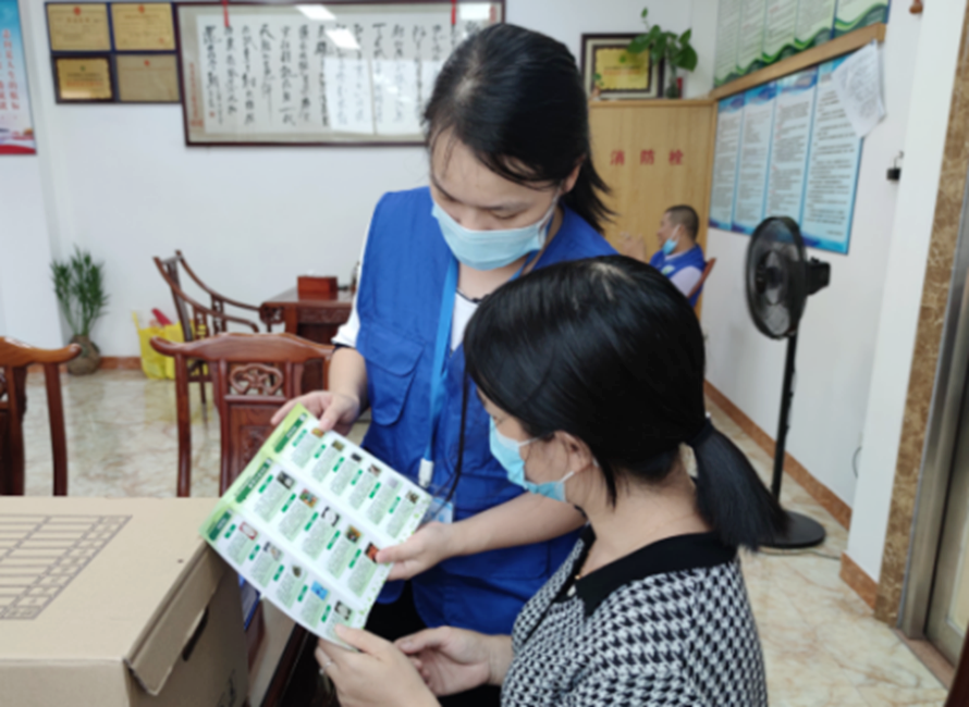 阜沙鎮(zhèn)禁毒信息〔2022〕第250期--【禁毒攻堅(jiān)】“禁毒斗爭(zhēng)齊參與，無(wú)毒社會(huì)共構(gòu)建”-阜沙禁毒宣講