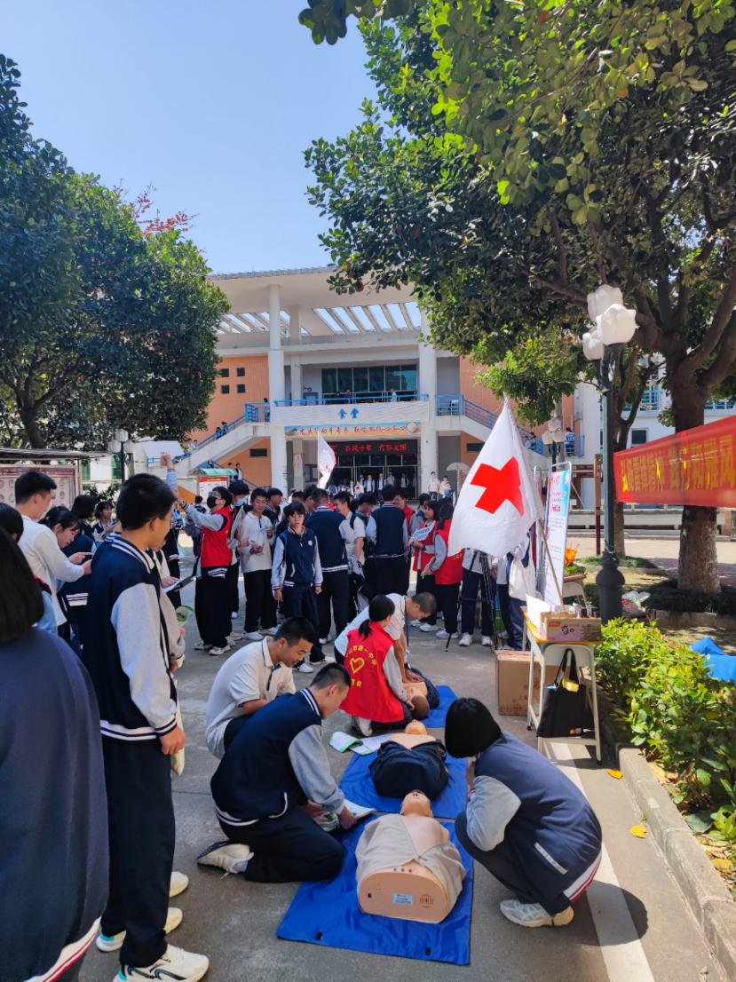 紅會(huì)專題活動(dòng)稿12.25（改）1025.png