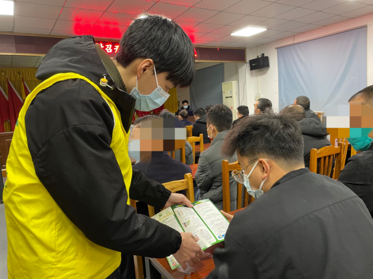 阜沙鎮(zhèn)禁毒信息〔2023〕第23期--禁毒常相伴，平安過(guò)大年-阜沙鎮(zhèn)開展特殊人群毒品預(yù)防教育活動(dòng)（2