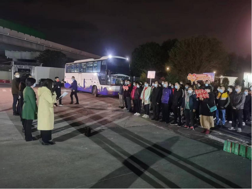(外媒)溫暖返崗路,中山移動助力返崗務工人員接送服務(2)(1)225.png
