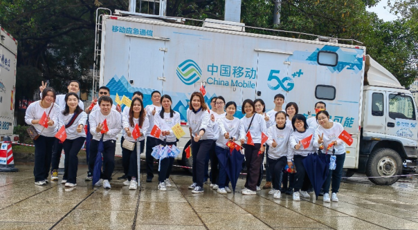 (外媒)堅(jiān)定不移,為愛而行——中山移動(dòng)積極參加2023年古鎮(zhèn)鎮(zhèn)慈善萬人行401.png