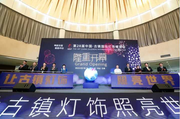 中山移動(dòng)為中國?古鎮(zhèn)國際燈飾博覽會(huì)通信保駕護(hù)航V2(2)153.png